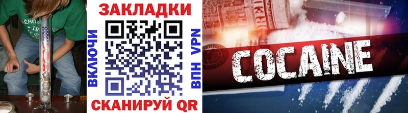 Виды наркотиков купить Талица Cocaine  ГАШИШ  Каннабис 