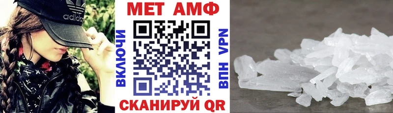 Amphetamine 97%  Талица 