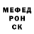 МЕТАДОН мёд ky miche