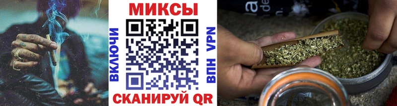 БУТИРАТ жидкий экстази  Талица 