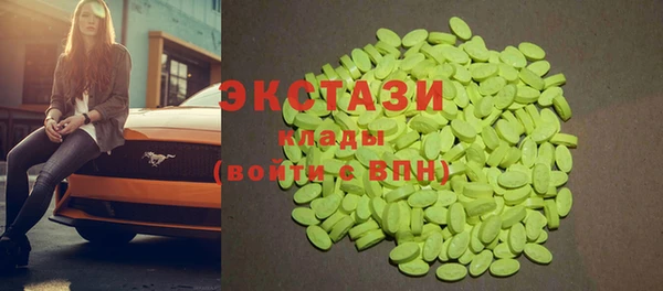 скорость Аркадак