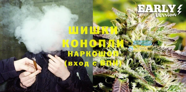 круглые Армянск