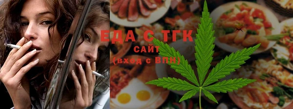 бошки Арсеньев