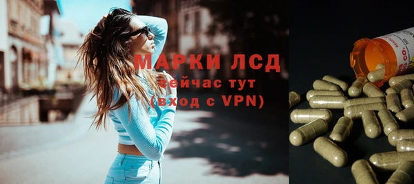 бошки Арсеньев