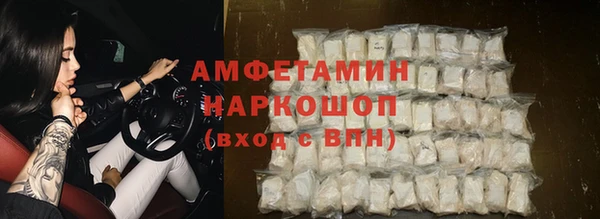 круглые Армянск