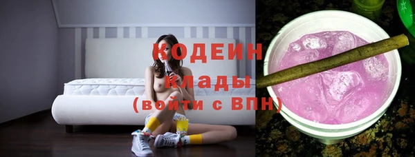 бошки Арсеньев