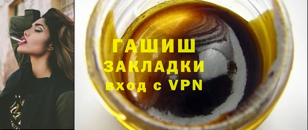 бошки Арсеньев