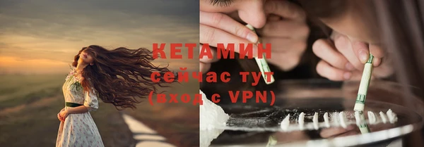 скорость Аркадак