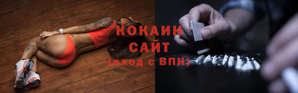 круглые Армянск