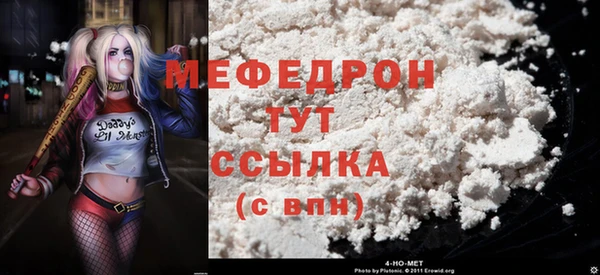 круглые Армянск