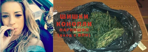 круглые Армянск