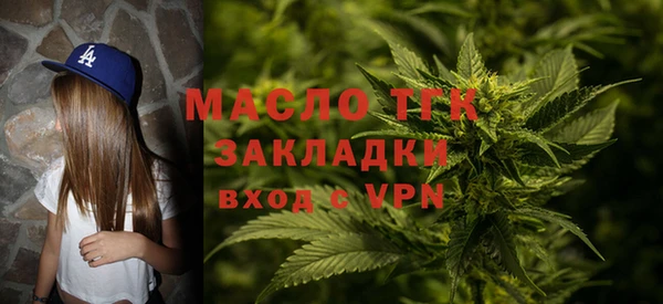 скорость Аркадак