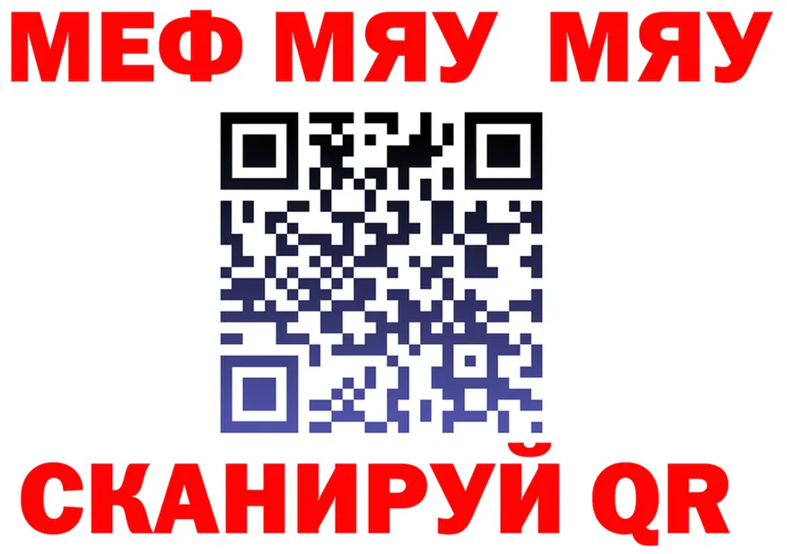 АМФ VHQ маркетплейс это KRAKEN Талица