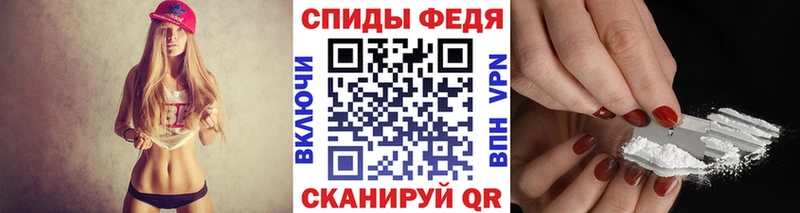 как найти наркотики Талица МЕТАМФЕТАМИН Декстрометамфетамин 99.9%