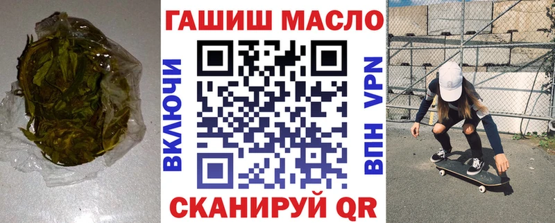 площадка клад  что такое   Талица  Дистиллят ТГК жижа 