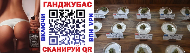 Шишки марихуана Bruce Banner  Талица 